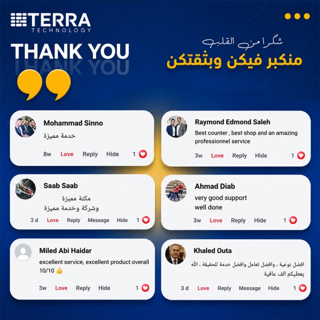 تقييمات واراء العملاء