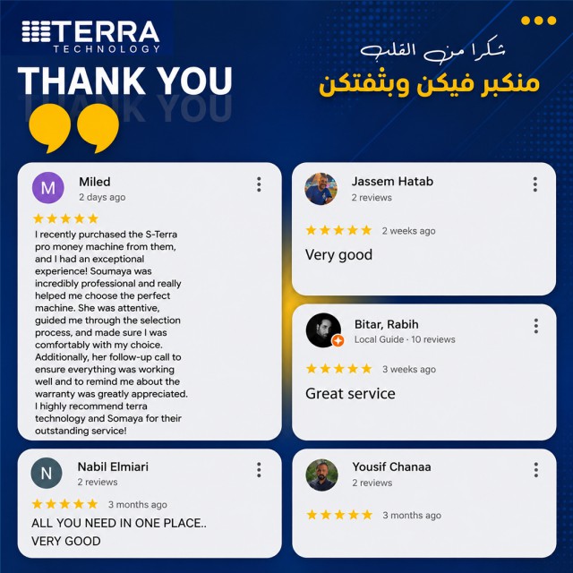 تقييمات واراء العملاء