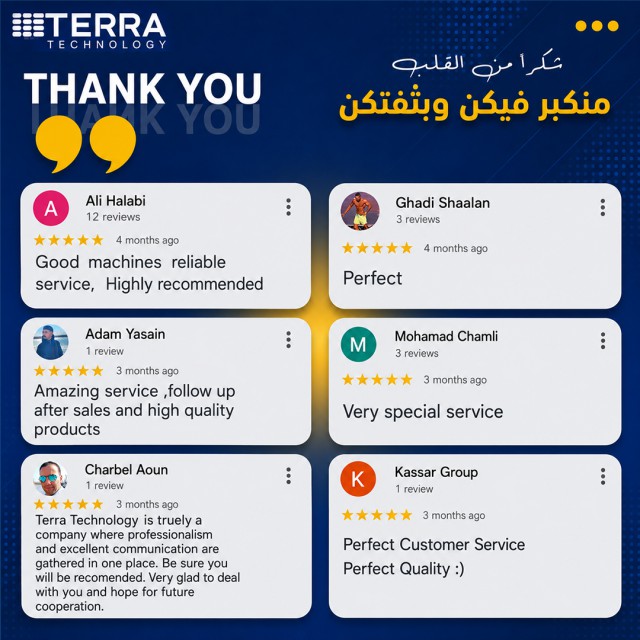تقييمات واراء العملاء