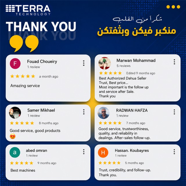 تقييمات واراء العملاء