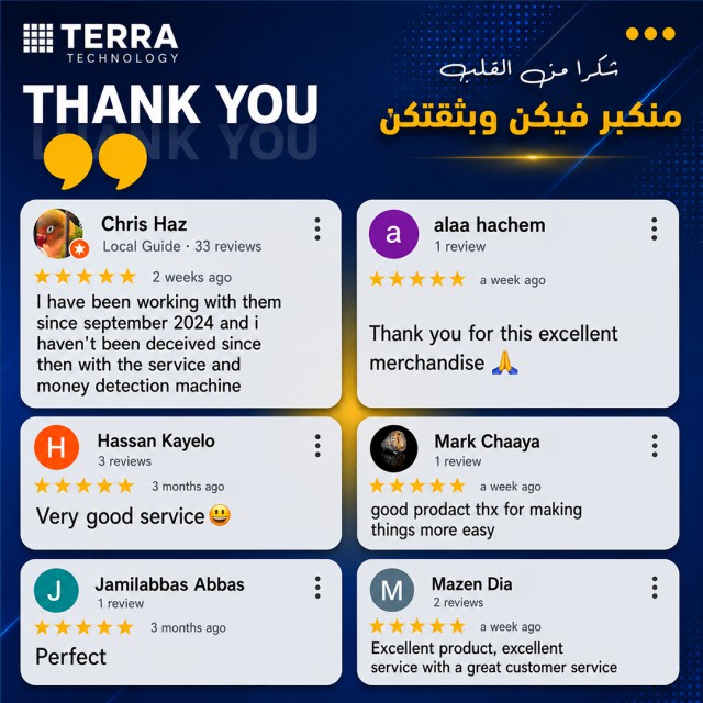 تقييمات واراء العملاء
