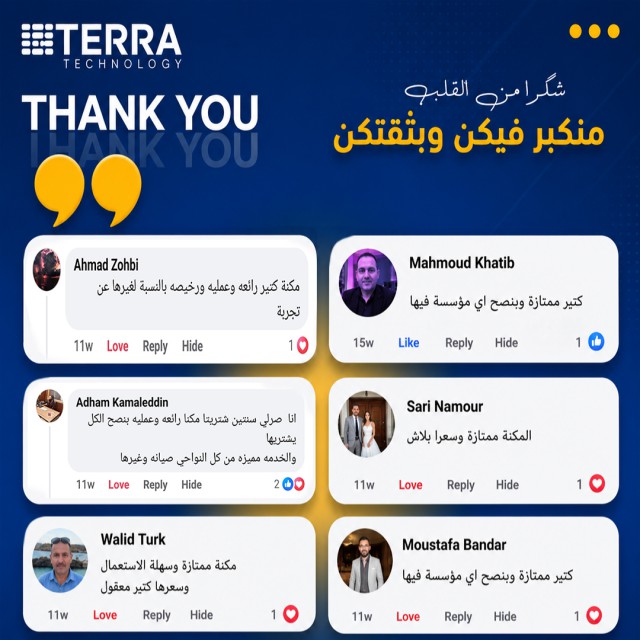 تقييمات واراء العملاء