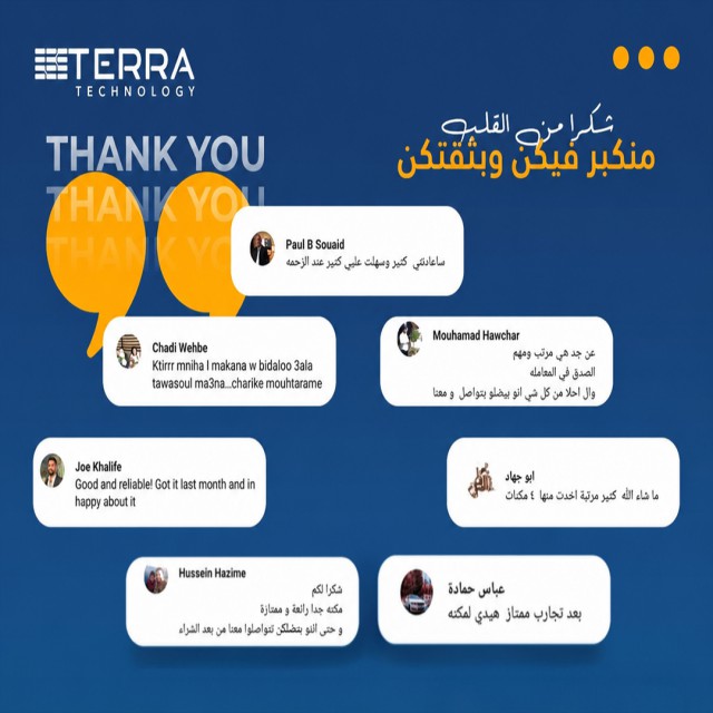 تقييمات واراء العملاء